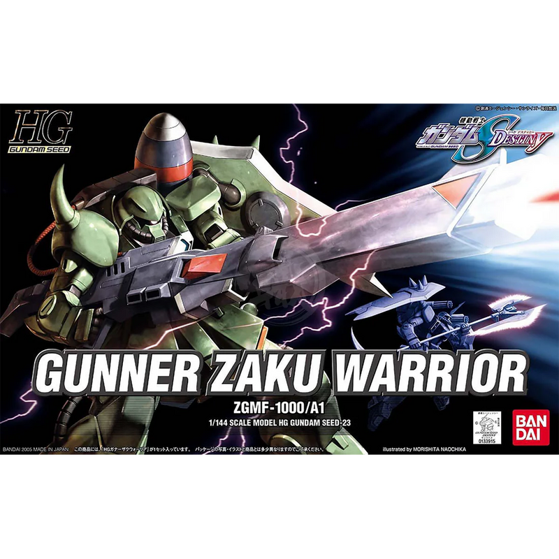 GUNDAM - HG 1/144 GUNNER ZAKU WARRIOR 23