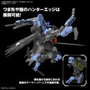 GUNDAM - MG 1/100 GUNDAM VIDAR (On Sale)