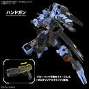 GUNDAM - MG 1/100 GUNDAM VIDAR (On Sale)