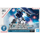 (THE GUNDAM BASE LIMITED) GUNDAM - HG 1/144 RX-78-2 Gundam [Beyond Global] [The Gundam Base Color]