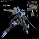 GUNDAM - MG 1/100 GUNDAM VIDAR (On Sale)