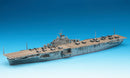 Hasegawa 1/700 U.S. Aircraft Carrier Essex Water Line Series