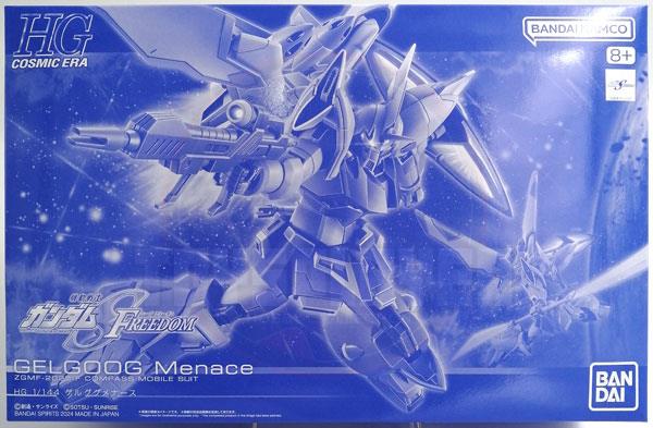 Bandai Hobby - Maquette Gundam - 248 Gelgoog Menace Gundam Gunpla HG 1/144 13cm - 4573102663061 Bandai Hobby - Maquette Gundam - 248 Gelgoog Menace Gundam Gunpla HG 1/144 13cm - 4573102663061
