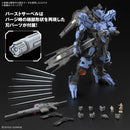 GUNDAM - MG 1/100 GUNDAM VIDAR (On Sale)