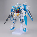 GUNDAM - HG 1/144 GUNDAM GSELF PERFECT PACK