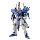 GUNDAM - MG 1/100 EXS GUNDAM/S GUNDAM
