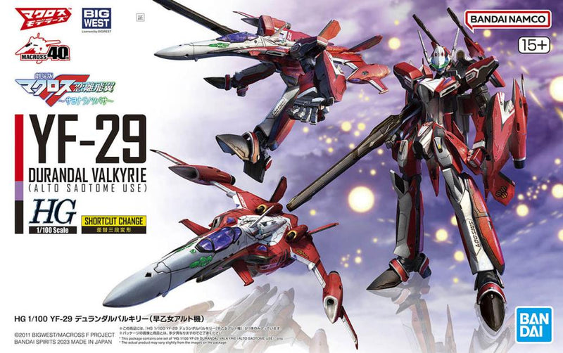 BANDAI - HG 1/100 YF-29 DURANDAL VALKYRIE (ALTO SAOTOME USE)