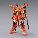 (PREMIUM-BANDAI) GUNDAM - FM 1/100 SWORD CALAMITY GUNDAM