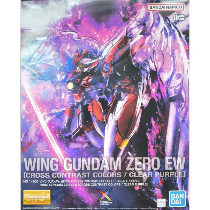 Gundam Epyon EW Wing Gundam Zero Cross Contrast clear Whtie