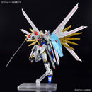 GUNDAM - HG 1/144 MIGHTY STRIKE FREEDOM GUNDAM 250 (On Sale)