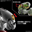 GUNDAM - FULL MECHANICS 1/100 GUNDAM AERIAL