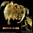 YUGIOH - FIGURE-RISE STANDARD AMPLIFIED -EGYPTIAN GOD- THE WINGED DRAGON OF RA (On Sale)