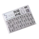 Ray Studio Model Kit Sanding Sponge - 10MM (5 pcs)