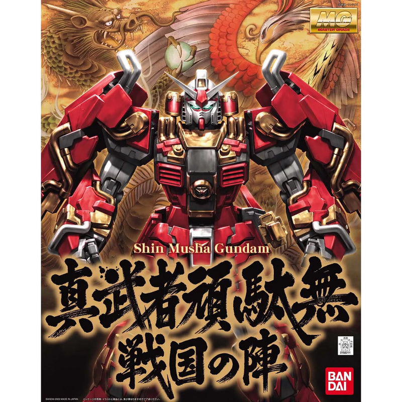 GUNDAM - MG 1/100 SHINMUSHA GUNDAM "SENGOKU NO JIN"