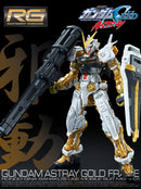 (PREMIUM-BANDAI) GUNDAM - RG 1/144 GUNDAM ASTRAY GOLD FRAME RONDO GINA SAHAKU'S USE MOBILE SUIT MBF-P01