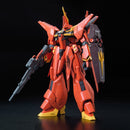 GUNDAM - RE/100 1/100 BAWOO (Back Order)
