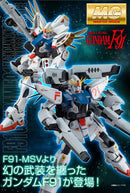 (PREMIUM-BANDAI) GUNDAM - MG 1/100 GUNDAM F91 BACK CANNON TYPE & TWIN V.S.B.R SET UP TYPE