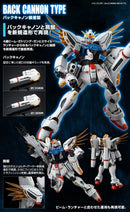 (PREMIUM-BANDAI) GUNDAM - MG 1/100 GUNDAM F91 BACK CANNON TYPE & TWIN V.S.B.R SET UP TYPE