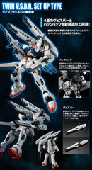 (PREMIUM-BANDAI) GUNDAM - MG 1/100 GUNDAM F91 BACK CANNON TYPE & TWIN V.S.B.R SET UP TYPE