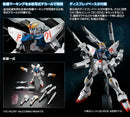 (PREMIUM-BANDAI) GUNDAM - MG 1/100 GUNDAM F91 BACK CANNON TYPE & TWIN V.S.B.R SET UP TYPE