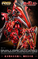 (PREMIUM-BANDAI) GUNDAM - RG 1/144 MSN-06S SINANJU (SPECIAL COATING)