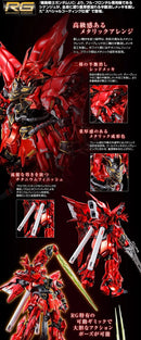 (PREMIUM-BANDAI) GUNDAM - RG 1/144 MSN-06S SINANJU (SPECIAL COATING)