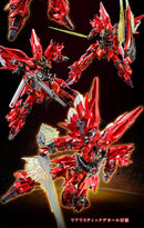 (PREMIUM-BANDAI) GUNDAM - RG 1/144 MSN-06S SINANJU (SPECIAL COATING)