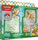 2025 Pokemon TCG World Championships Deck (Pre-Order)