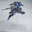 GUNDAM - MG 1/100 GUNDAM VIDAR (On Sale)