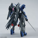 GUNDAM - MG 1/100 GUNDAM VIDAR (On Sale)