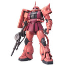 GUNDAM - MG 1/100 MS06S CHAR'S ZAKU VER2.0 (On Sale)