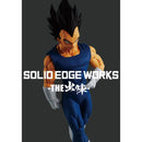 DRAGON BALL Z SOLID EDGE WORKS VOL.10(A:VEGETA)