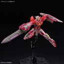 (THE GUNDAM BASE LIMITED) GUNDAM - RG 1/144 GUNDAM EXIA [TRANS-AM CLEAR]