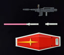 GUNDAM BEST MECHA COLLECTION RX-78-2 GUNDAM (REVIVAL VER.) 1/144 SCALE MODEL KIT
