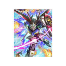 Gundam Card Game: Ultimate Deck [ST09] (Pre-Order)