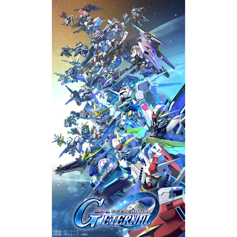 Gundam Card Game: Extra Booster Box – Eternal Nexus [EB01] (Pre-Order)