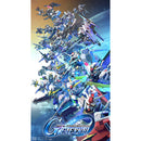 Gundam Card Game: Extra Booster Box – Eternal Nexus [EB01] (Pre-Order)