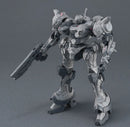 BANDAI - 30MM ARMORED CORE VI FIRES OF RUBICON ARQUEBUS CORPORATION VP-40S