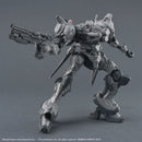 BANDAI - 30MM ARMORED CORE VI FIRES OF RUBICON ARQUEBUS CORPORATION VP-40S