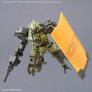 BANDAI - 30MM 1/144 bEXM-40 NOVALV [GREEN]