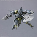 BANDAI - 30MM 1/144 bEXM-40 NOVALV [GREEN]
