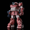 BANDAI - HG BRUTISHDOG