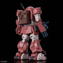 BANDAI - HG BRUTISHDOG