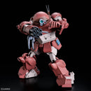 BANDAI - HG BRUTISHDOG