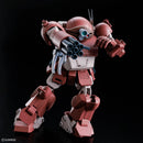 BANDAI - HG BRUTISHDOG