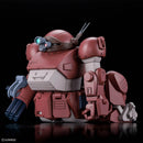 BANDAI - HG BRUTISHDOG