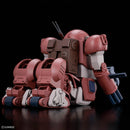 BANDAI - HG BRUTISHDOG