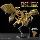 YUGIOH - FIGURE-RISE STANDARD AMPLIFIED -EGYPTIAN GOD- THE WINGED DRAGON OF RA (On Sale)