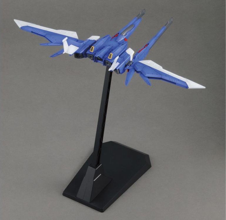 GUNDAM - MG 1/100 BUILD STRIKE GUNDAM FULL PACKAGE