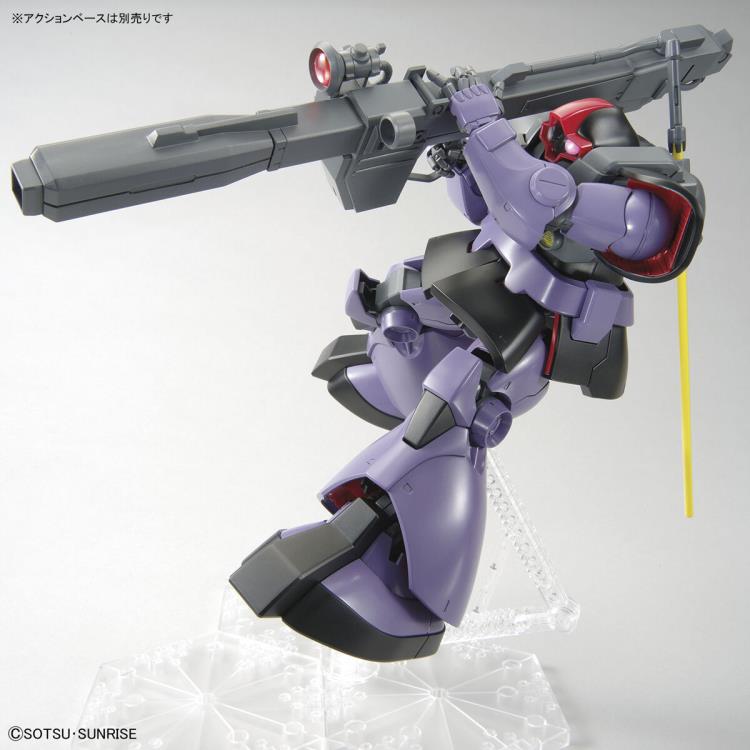 GUNDAM - MG 1/100 RICK DOM